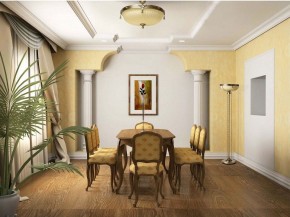 Светильник на штанге MW-Light Афродита 1 317011504 в Сысерти - sysert.mebel24.online | фото 11