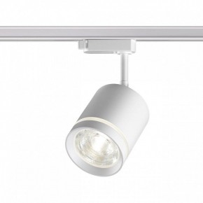 Светильник на штанге Novotech Arum 358802 в Сысерти - sysert.mebel24.online | фото 2