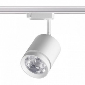 Светильник на штанге Novotech Arum 358802 в Сысерти - sysert.mebel24.online | фото 3
