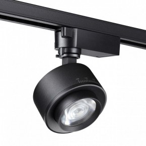 Светильник на штанге Novotech Eddy 358942 в Сысерти - sysert.mebel24.online | фото 3