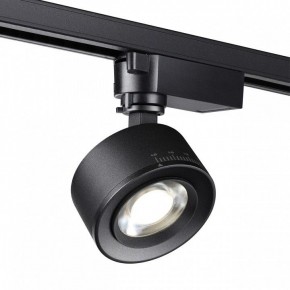 Светильник на штанге Novotech Eddy 358942 в Сысерти - sysert.mebel24.online | фото 4