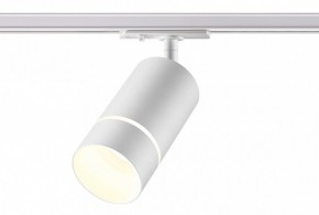 Светильник на штанге Novotech Elina 370778 в Сысерти - sysert.mebel24.online | фото 3
