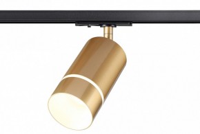Светильник на штанге Novotech Elina 370780 в Сысерти - sysert.mebel24.online | фото 3