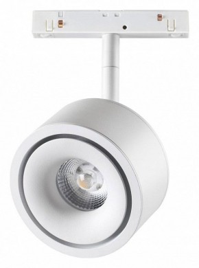 Светильник на штанге Novotech Flum 358548 в Сысерти - sysert.mebel24.online | фото 2