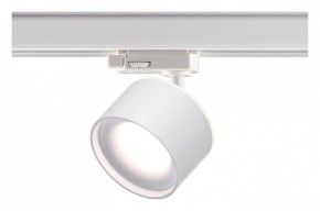 Светильник на штанге Novotech Giro 358976 в Сысерти - sysert.mebel24.online | фото 4