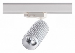 Светильник на штанге Novotech Mais LED 358499 в Сысерти - sysert.mebel24.online | фото 3