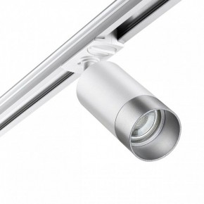 Светильник на штанге Novotech Slim 370862 в Сысерти - sysert.mebel24.online | фото 2
