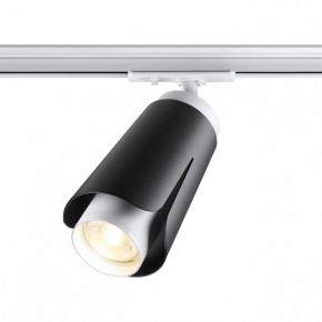 Светильник на штанге Novotech Tulip 370836 в Сысерти - sysert.mebel24.online | фото 2