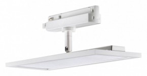 Светильник на штанге Novotech Volo 358894 в Сысерти - sysert.mebel24.online | фото 4