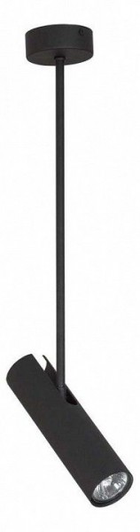 Светильник на штанге Nowodvorski Eye Super Black 6502 в Сысерти - sysert.mebel24.online | фото