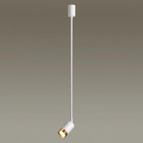 Светильник на штанге Odeon Light Ad Astrum 4350/1C в Сысерти - sysert.mebel24.online | фото 3