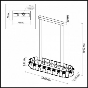 Светильник на штанге Odeon Light Asturo 4993/80LA в Сысерти - sysert.mebel24.online | фото 6