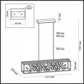 Светильник на штанге Odeon Light Bild 5065/65L в Сысерти - sysert.mebel24.online | фото 4