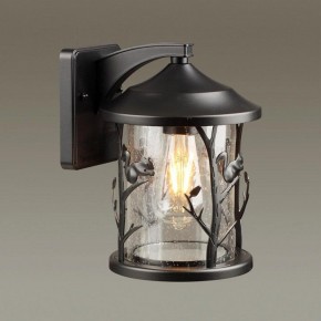 Светильник на штанге Odeon Light Cuita 4963/1W в Сысерти - sysert.mebel24.online | фото 2