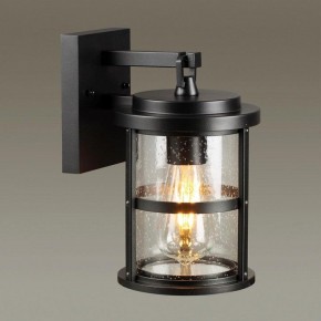 Светильник на штанге Odeon Light Magus 4964/1W в Сысерти - sysert.mebel24.online | фото 2