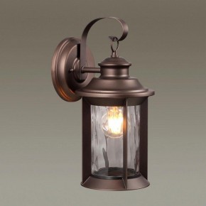 Светильник на штанге Odeon Light Mavret 4961/1W в Сысерти - sysert.mebel24.online | фото 2