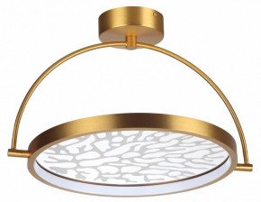 Светильник на штанге Odeon Light Solaris 6627/36CL в Сысерти - sysert.mebel24.online | фото
