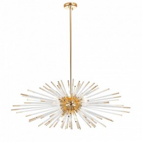 Светильник на штанге ST-Luce Callio SL1097.203.09 в Сысерти - sysert.mebel24.online | фото 2