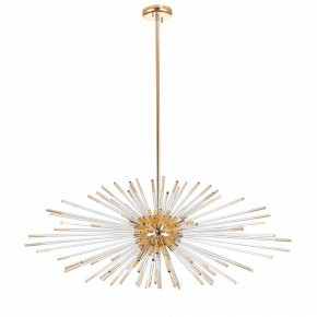 Светильник на штанге ST-Luce Callio SL1097.203.09 в Сысерти - sysert.mebel24.online | фото 4