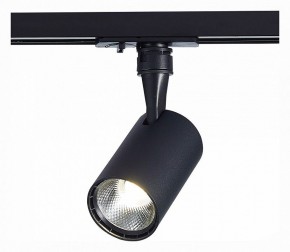 Светильник на штанге ST-Luce Cami ST351.446.10.36 в Сысерти - sysert.mebel24.online | фото 2