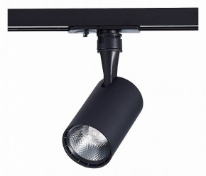 Светильник на штанге ST-Luce Cami ST351.446.10.36 в Сысерти - sysert.mebel24.online | фото 3