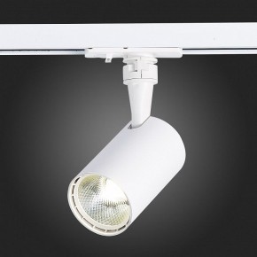 Светильник на штанге ST-Luce Cami ST351.536.10.36 в Сысерти - sysert.mebel24.online | фото 4