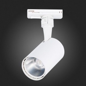 Светильник на штанге ST-Luce Cami ST351.536.10.36 в Сысерти - sysert.mebel24.online | фото 6