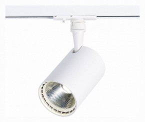 Светильник на штанге ST-Luce Cami ST351.536.15.36 в Сысерти - sysert.mebel24.online | фото 2