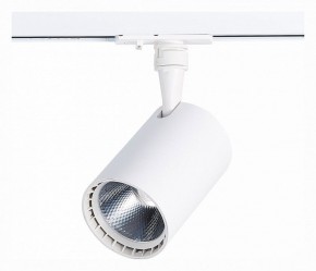 Светильник на штанге ST-Luce Cami ST351.536.15.36 в Сысерти - sysert.mebel24.online | фото 3