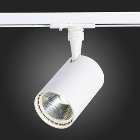 Светильник на штанге ST-Luce Cami ST351.536.15.36 в Сысерти - sysert.mebel24.online | фото 4