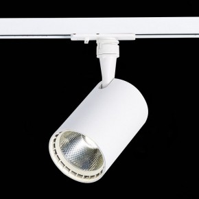 Светильник на штанге ST-Luce Cami ST351.536.15.36 в Сысерти - sysert.mebel24.online | фото 7