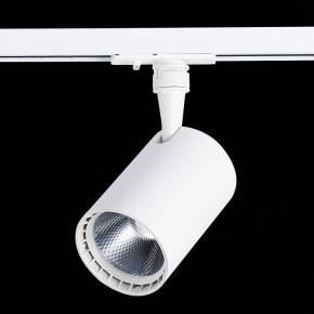 Светильник на штанге ST-Luce Cami ST351.536.15.36 в Сысерти - sysert.mebel24.online | фото 8