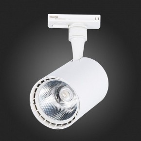 Светильник на штанге ST-Luce Cami ST351.536.20.36 в Сысерти - sysert.mebel24.online | фото 7