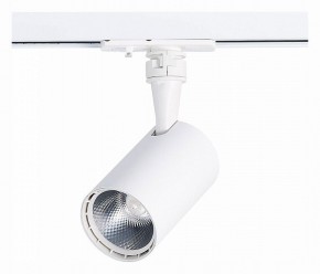 Светильник на штанге ST-Luce Cami ST351.546.10.36 в Сысерти - sysert.mebel24.online | фото 3