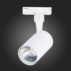 Светильник на штанге ST-Luce Cami ST351.546.10.36 в Сысерти - sysert.mebel24.online | фото 6