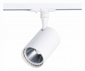 Светильник на штанге ST-Luce Cami ST351.546.15.36 в Сысерти - sysert.mebel24.online | фото 3