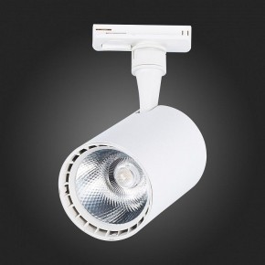Светильник на штанге ST-Luce Cami ST351.546.15.36 в Сысерти - sysert.mebel24.online | фото 6