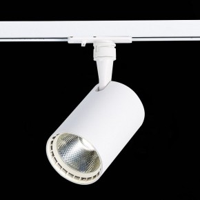 Светильник на штанге ST-Luce Cami ST351.546.15.36 в Сысерти - sysert.mebel24.online | фото 7