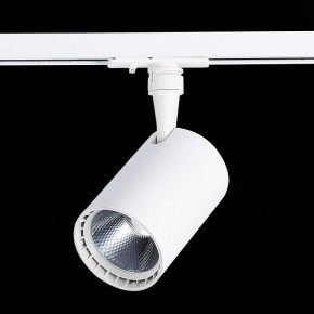 Светильник на штанге ST-Luce Cami ST351.546.15.36 в Сысерти - sysert.mebel24.online | фото 8
