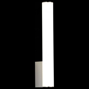 Светильник на штанге ST-Luce Curra SL1599.101.01 в Сысерти - sysert.mebel24.online | фото 4