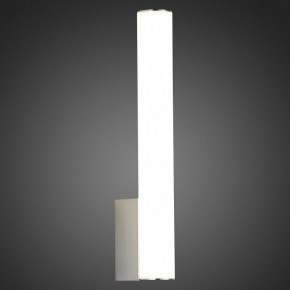Светильник на штанге ST-Luce Curra SL1599.101.01 в Сысерти - sysert.mebel24.online | фото 5