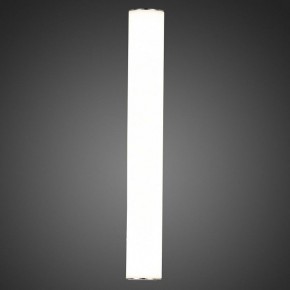 Светильник на штанге ST-Luce Curra SL1599.101.01 в Сысерти - sysert.mebel24.online | фото 6