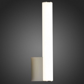 Светильник на штанге ST-Luce Curra SL1599.101.01 в Сысерти - sysert.mebel24.online | фото 8