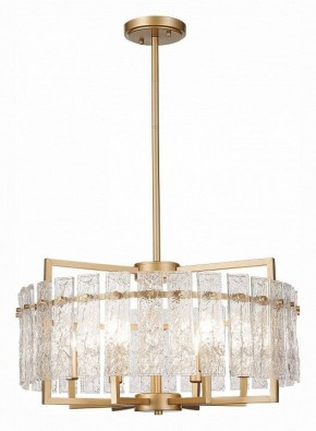 Светильник на штанге ST-Luce Mira SL1632.203.06 в Сысерти - sysert.mebel24.online | фото 2