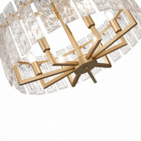 Светильник на штанге ST-Luce Mira SL1632.203.06 в Сысерти - sysert.mebel24.online | фото 6