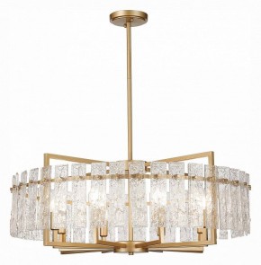 Светильник на штанге ST-Luce Mira SL1632.203.08 в Сысерти - sysert.mebel24.online | фото 2