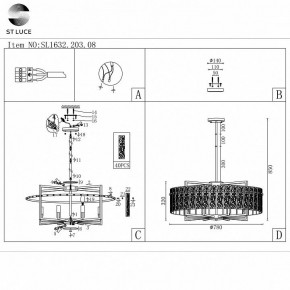 Светильник на штанге ST-Luce Mira SL1632.203.08 в Сысерти - sysert.mebel24.online | фото 5