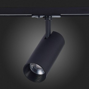 Светильник на штанге ST-Luce Mono ST350.436.15.36 в Сысерти - sysert.mebel24.online | фото 3
