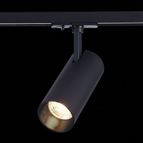 Светильник на штанге ST-Luce Mono ST350.436.15.36 в Сысерти - sysert.mebel24.online | фото 5