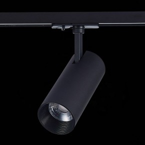 Светильник на штанге ST-Luce Mono ST350.436.15.36 в Сысерти - sysert.mebel24.online | фото 7